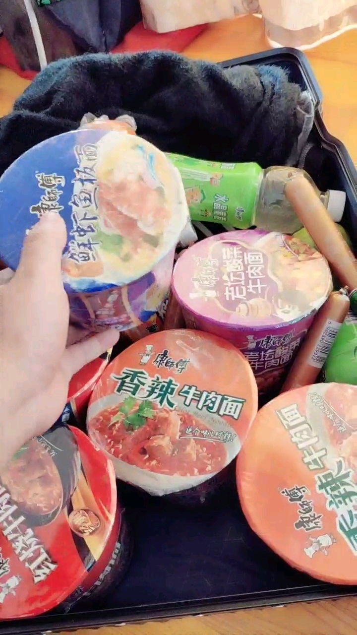 年过完了,什么亲情友情爱情!除了父母没人帮你,往后余生一心向前!2019加油!