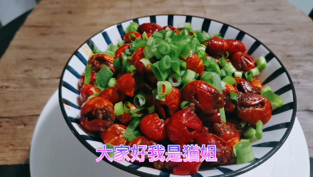 #食神大PK#十三香小龙虾尾,第一次做就深深的爱上了这个味道,牛