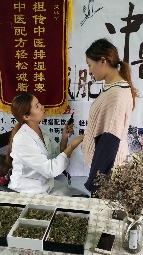 姐姐真的瘦太多了,衣服全大了,让我来这里说一定可以瘦#减肥