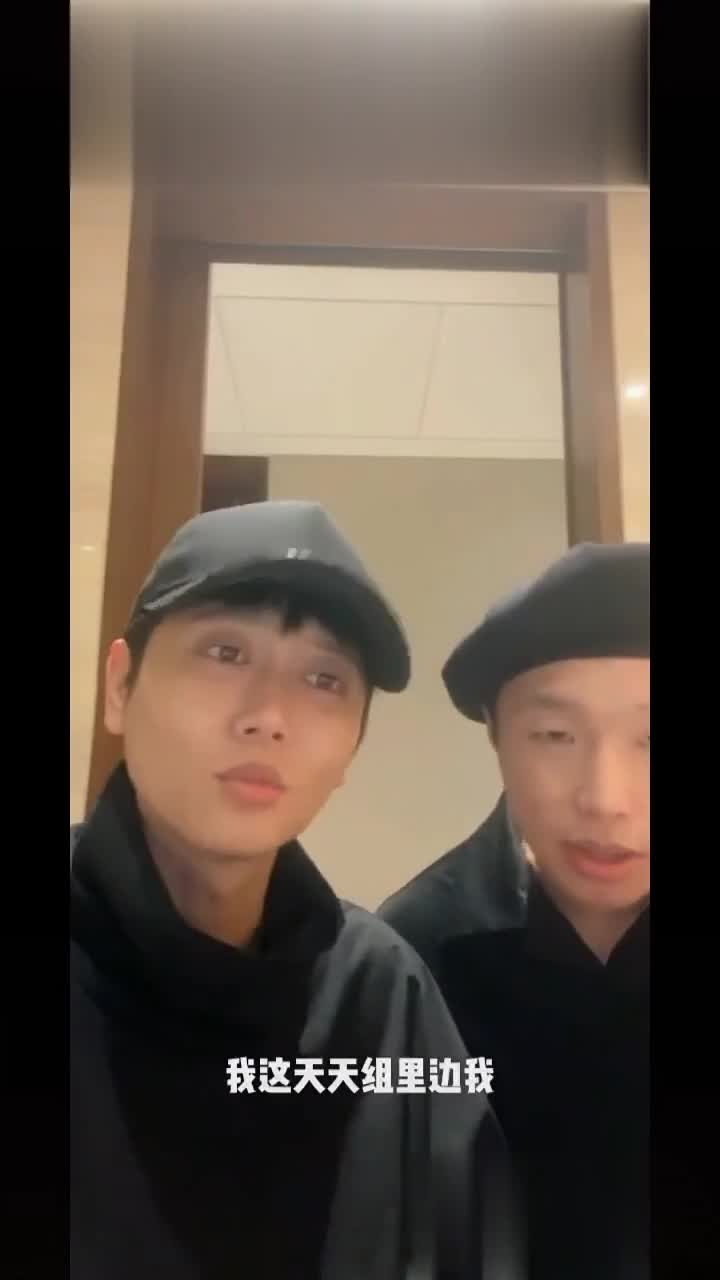 #德云社烧饼#德云社孟鹤堂