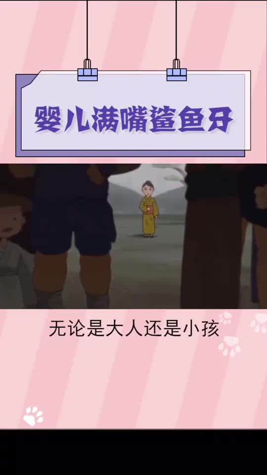 不要认为人老实,你就可以肆意妄为的欺负他