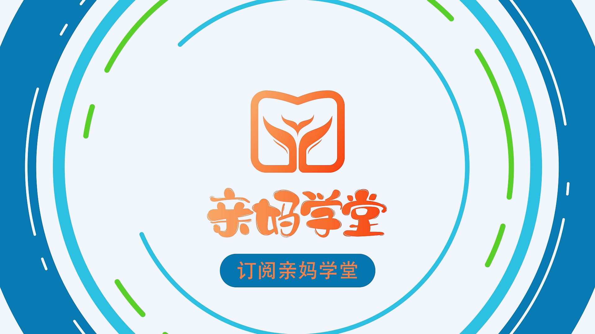 #手工制作#零成本手工,在家也能带娃看天空!快带着宝贝学起来吧～