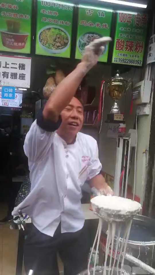 有木有想揍他的报名