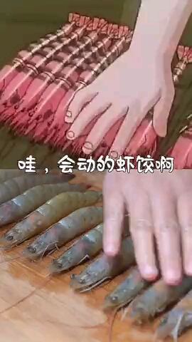 动漫同款美食升龙饺子来了!唯美鲜香,这滋味简直太满足了!