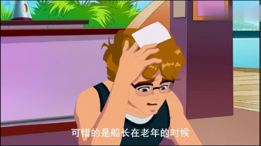 泡泡美人鱼:梦境中的白色美人鱼!