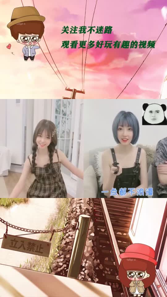 萝莉妹:原来爆米花也有花语?你们知道是什么吗?