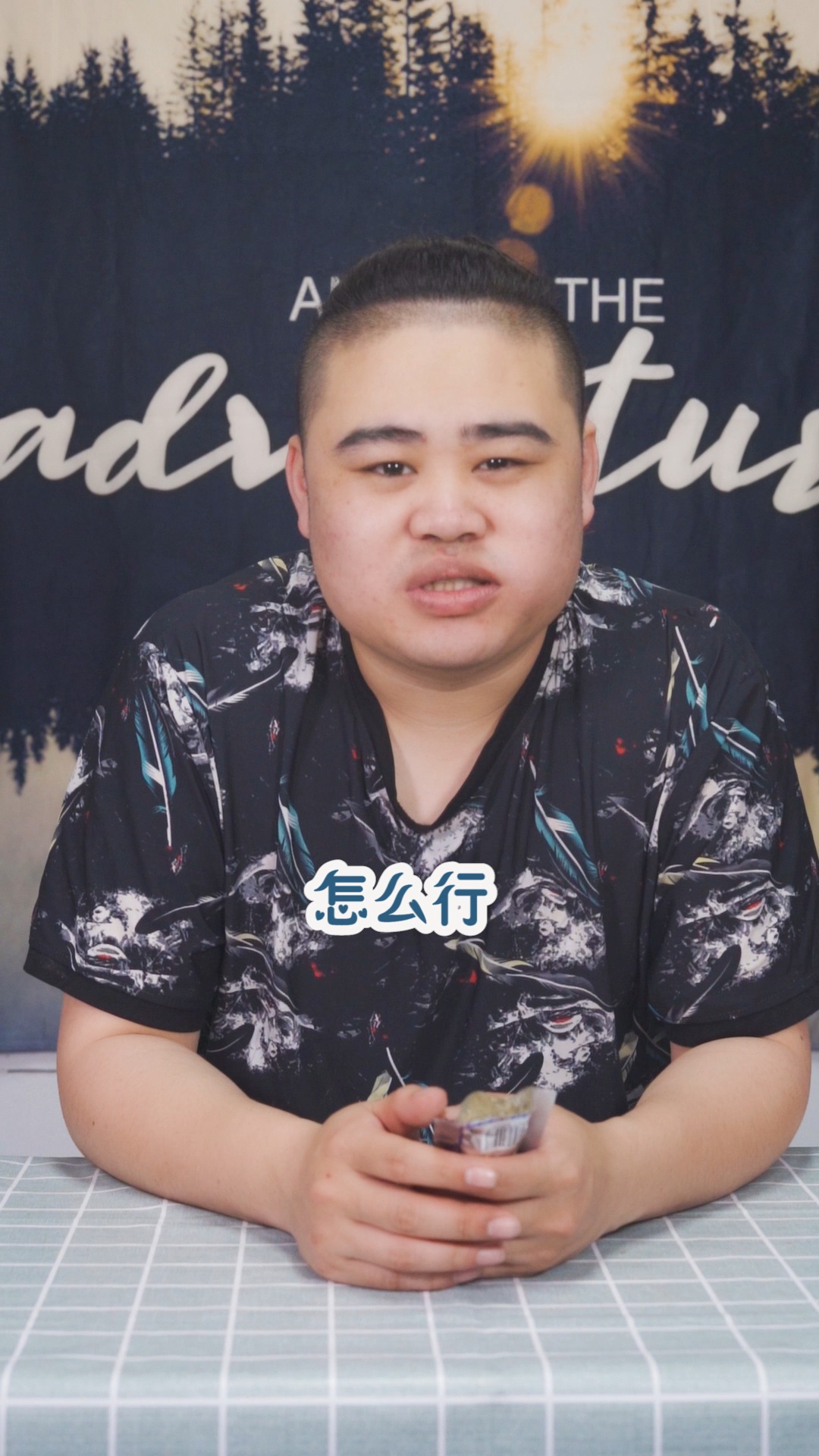 卤味鸡脖我只吃这款!
