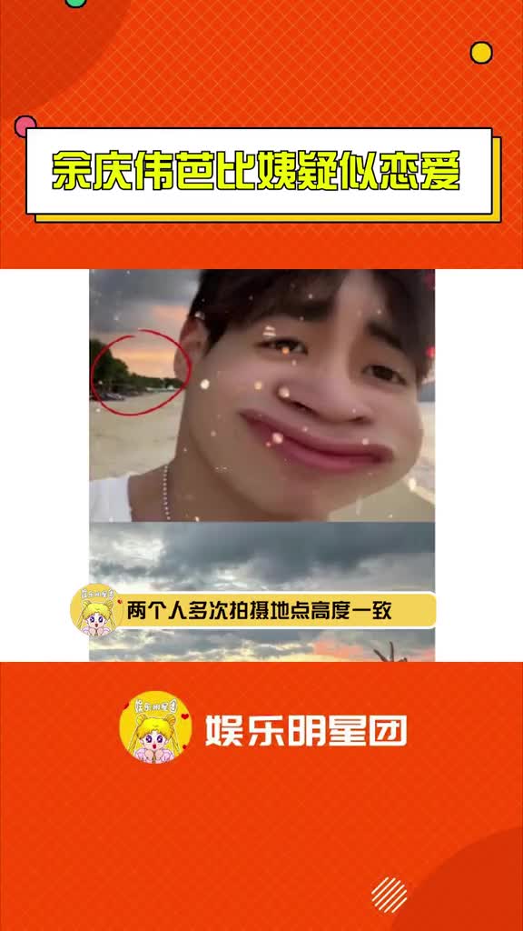 #我要上热门#给大家精心推荐的(5)