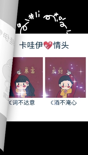 #情侣头像#情侣头像
