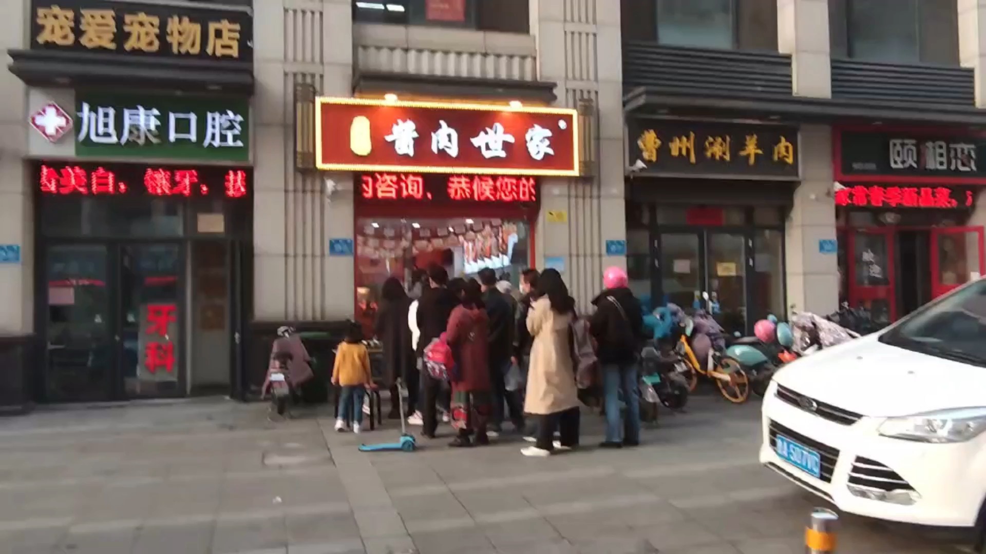 济南特色卤菜培训班选哪家?济南正宗卤菜教学哪家靠谱?