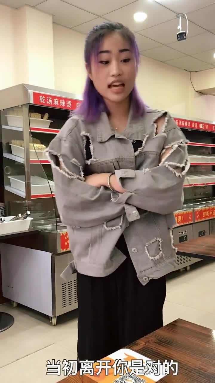 更新