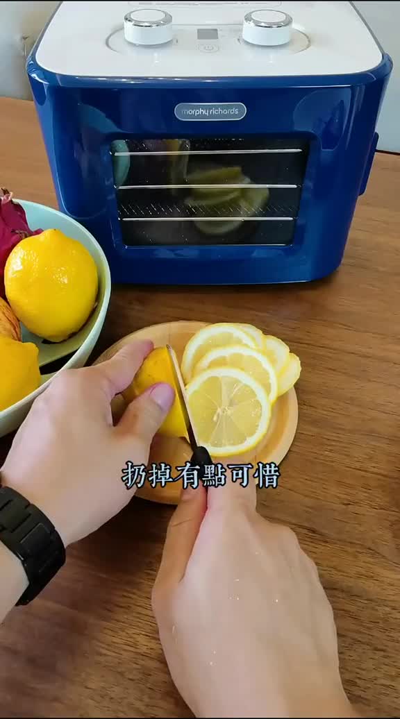 老婆一直想要的干果机,终于到手!自己就可以做零食,而且没有添加。摩飞干果机,干果机,品质好
