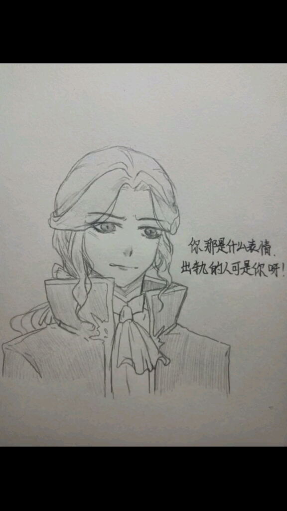 悄咪咪的再发一次三朝遗照组第五人格约瑟夫伊索卡尔!