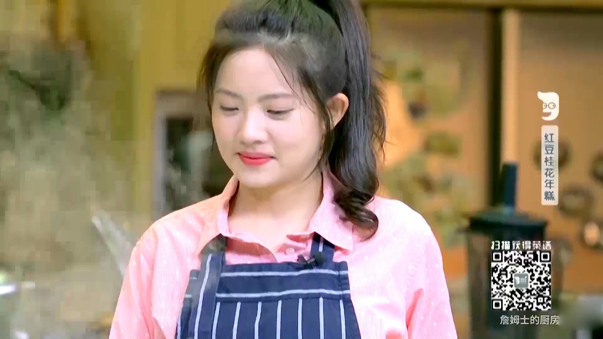 #詹姆士的厨房教你做美食#詹姆士的厨房:年糕做成甜汤也太好吃了吧,让人垂涎欲滴!