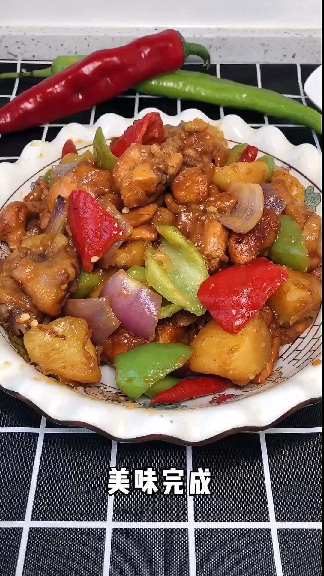 #自制美食#大盘鸡这样做简单好吃又下饭