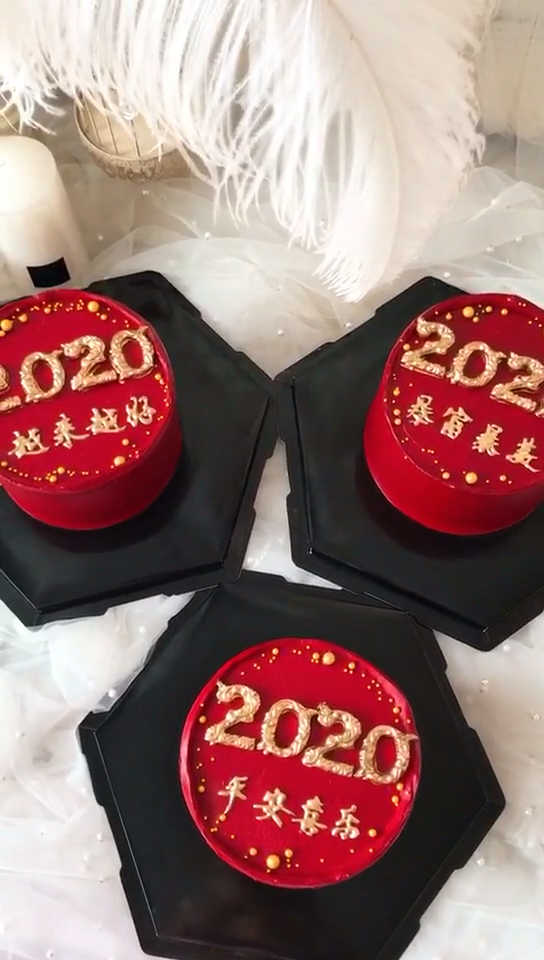 2020年暴富爆美,平安喜乐,越来越好你选哪个祝福呢?
