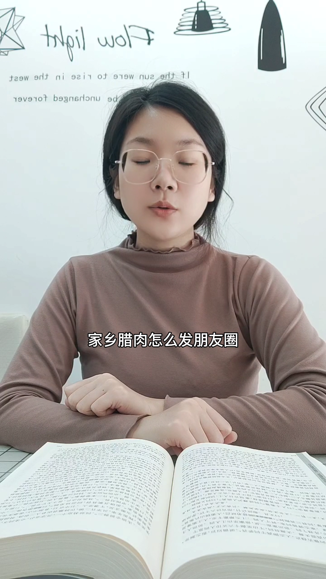 家乡腊肉怎么发朋友圈
