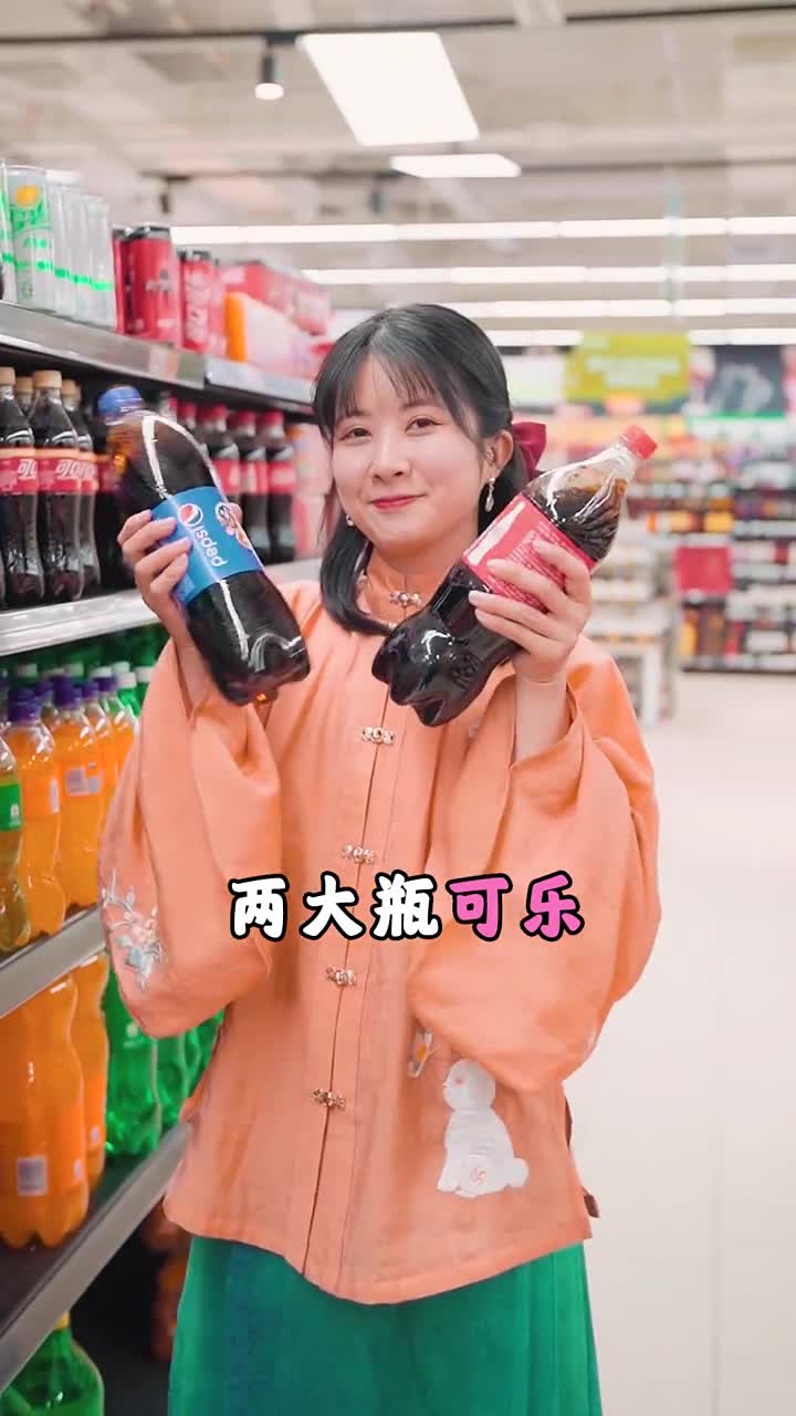 你知道一杯奶茶的热量是多少嘛