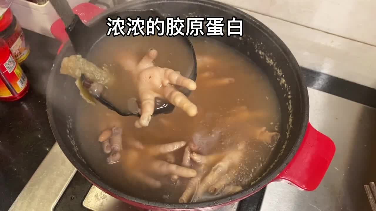 #自制美食#眉豆鸡脚汤一家大小都能喝