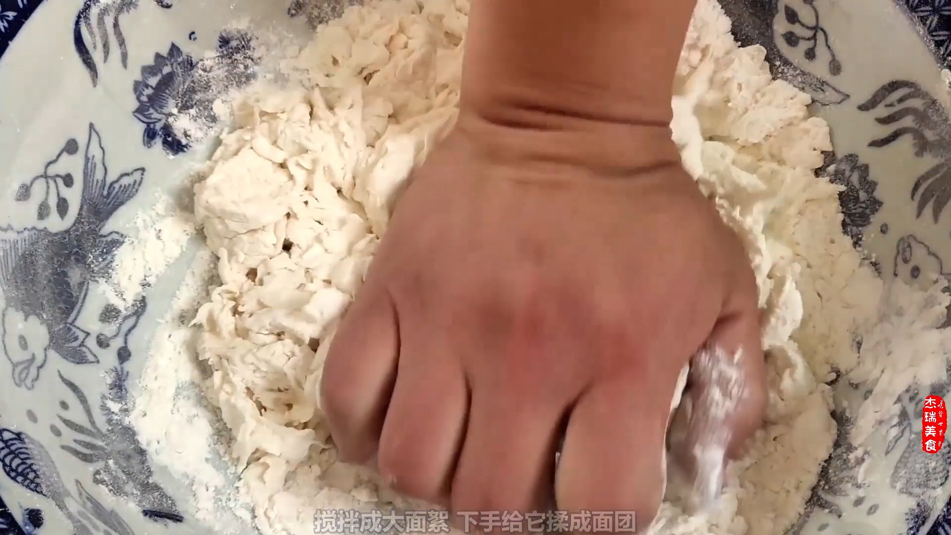 烙了多年馅饼,多这2步操作,外皮酥脆多层,馅料咸香适口,过瘾