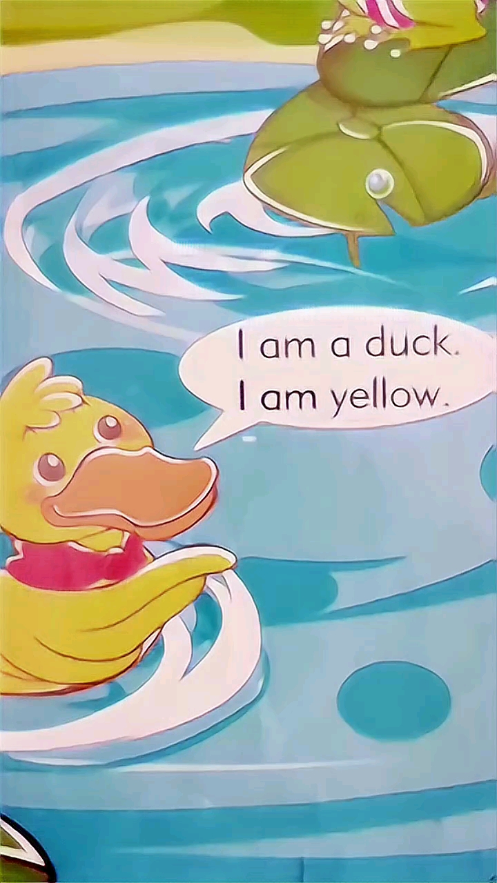 #停课不停学#我是一只鸭子,我是黄色的。英语怎么说呢?