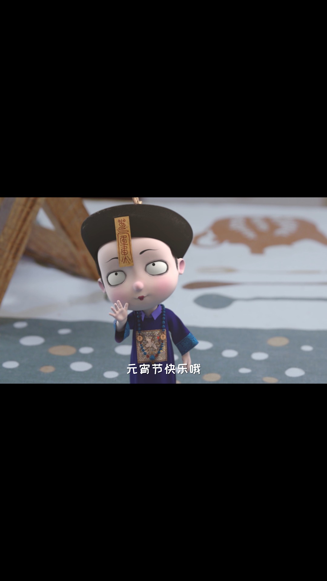 愿汤圆在桌上,你爱的人在身边,今天你吃汤圆了吗?