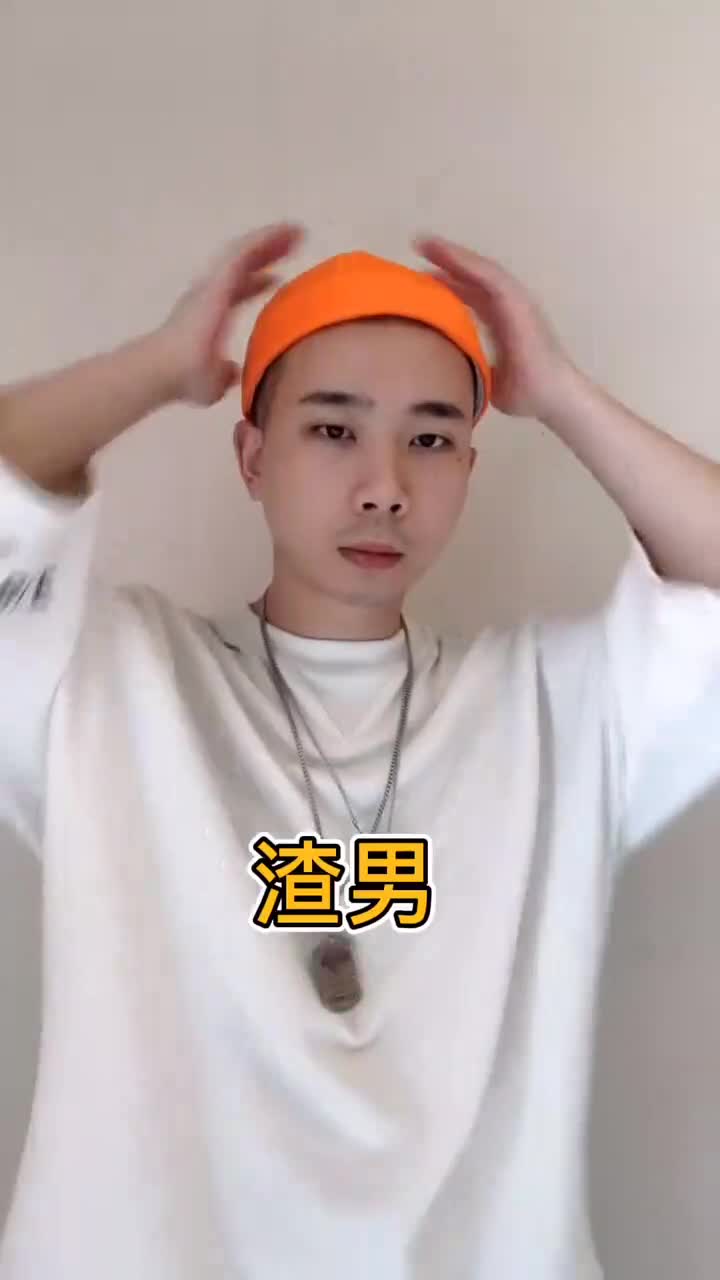 给大家模仿下微信头像