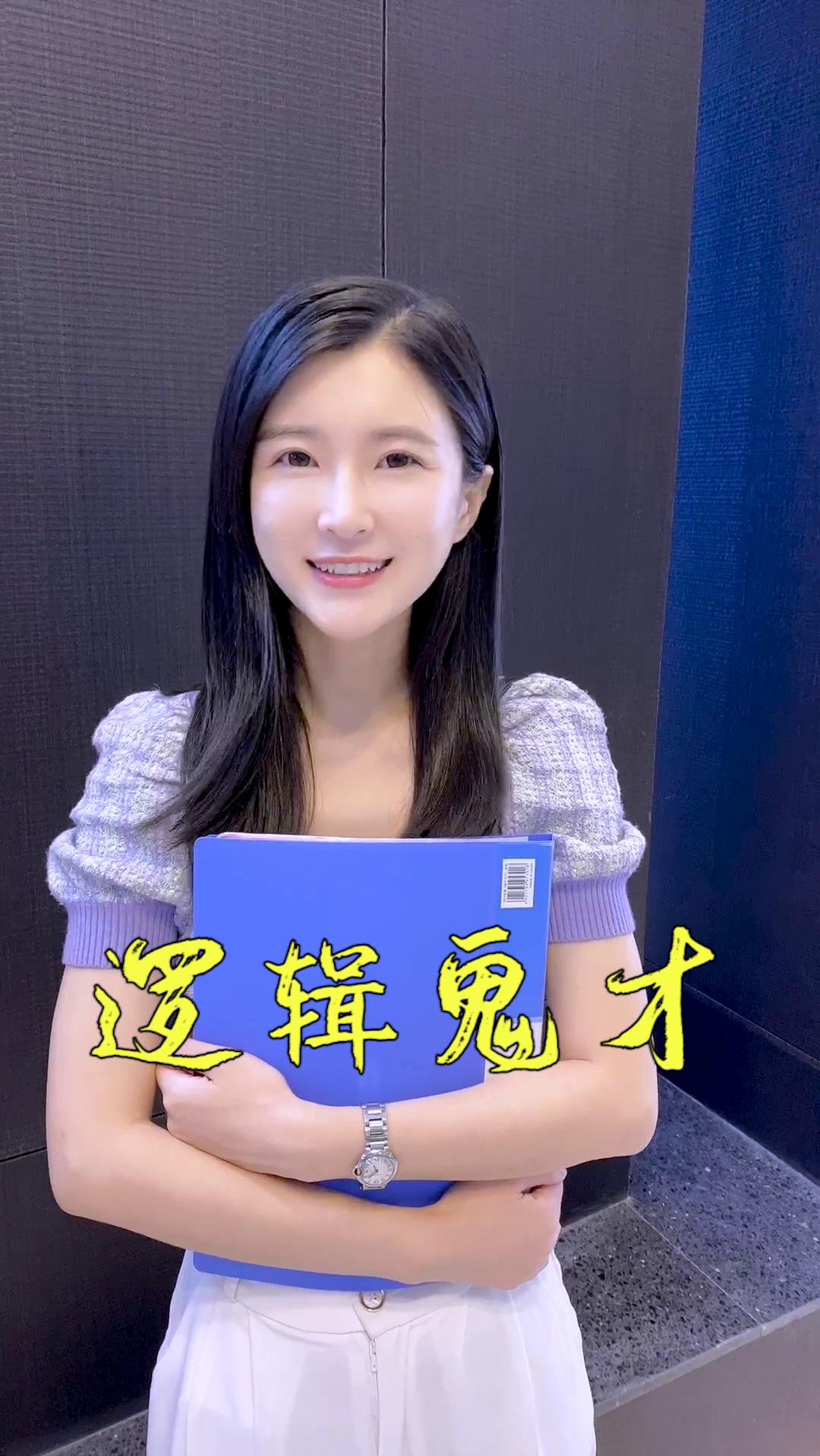 #独竖一知#这次面试绝对稳了!#好故事#