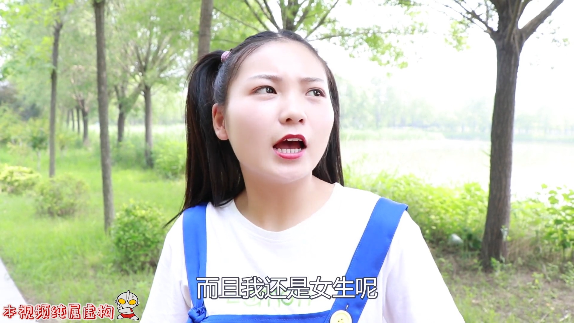 #奥特曼真人版#奥特曼真人版:马里奥和奥特曼争蛋糕,结果却被女巫捡了便宜