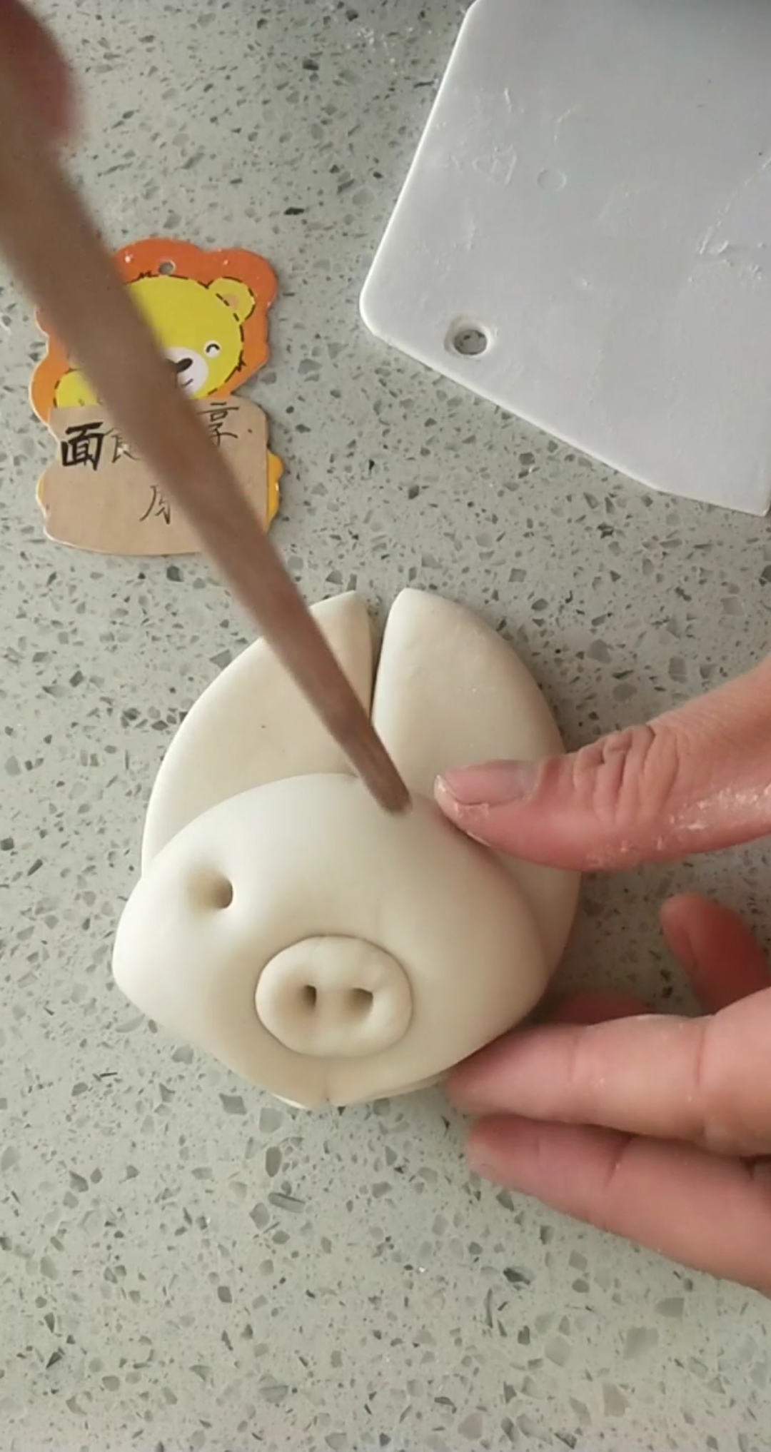 面片小猪馒头做法