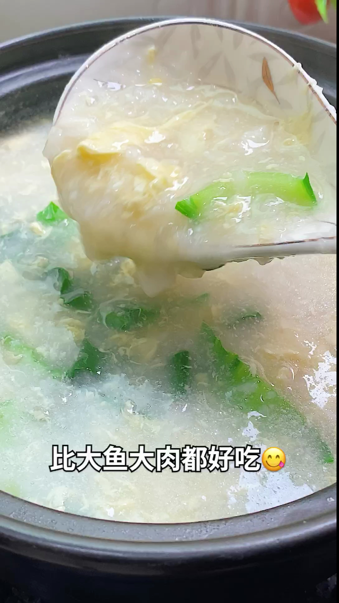 #美食记#山药鸡蛋羹做法!比大鱼大肉都要好吃哦!