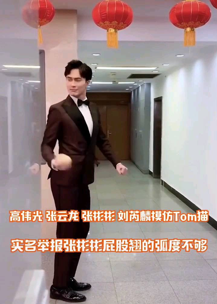 谁认识这几个汤姆猫