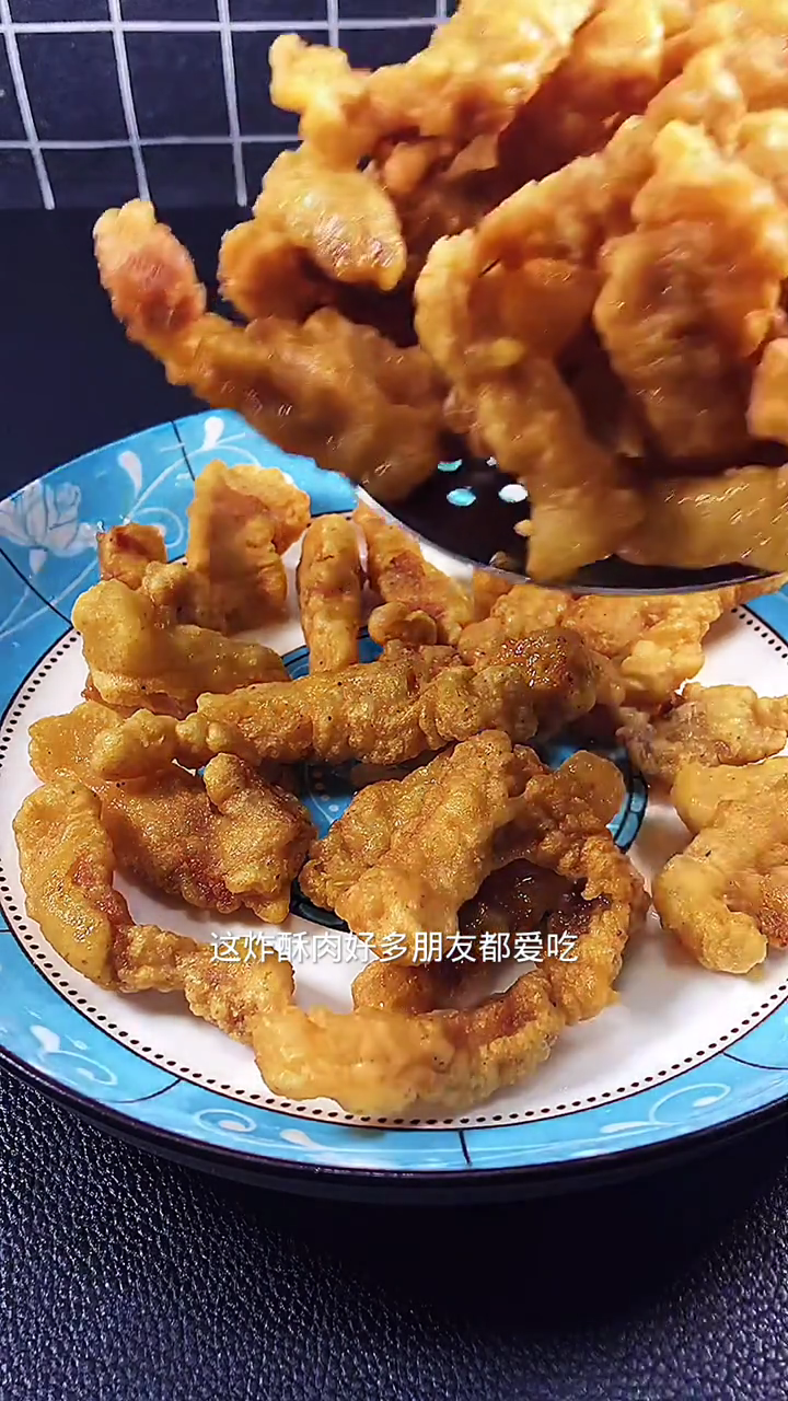 炸酥肉教程视频。