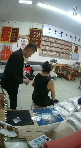 肩部肌肉拉伤,一个周期痊愈