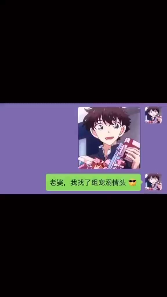 #开学季#开学换头像啦，女生头像，闺蜜情侣头像~