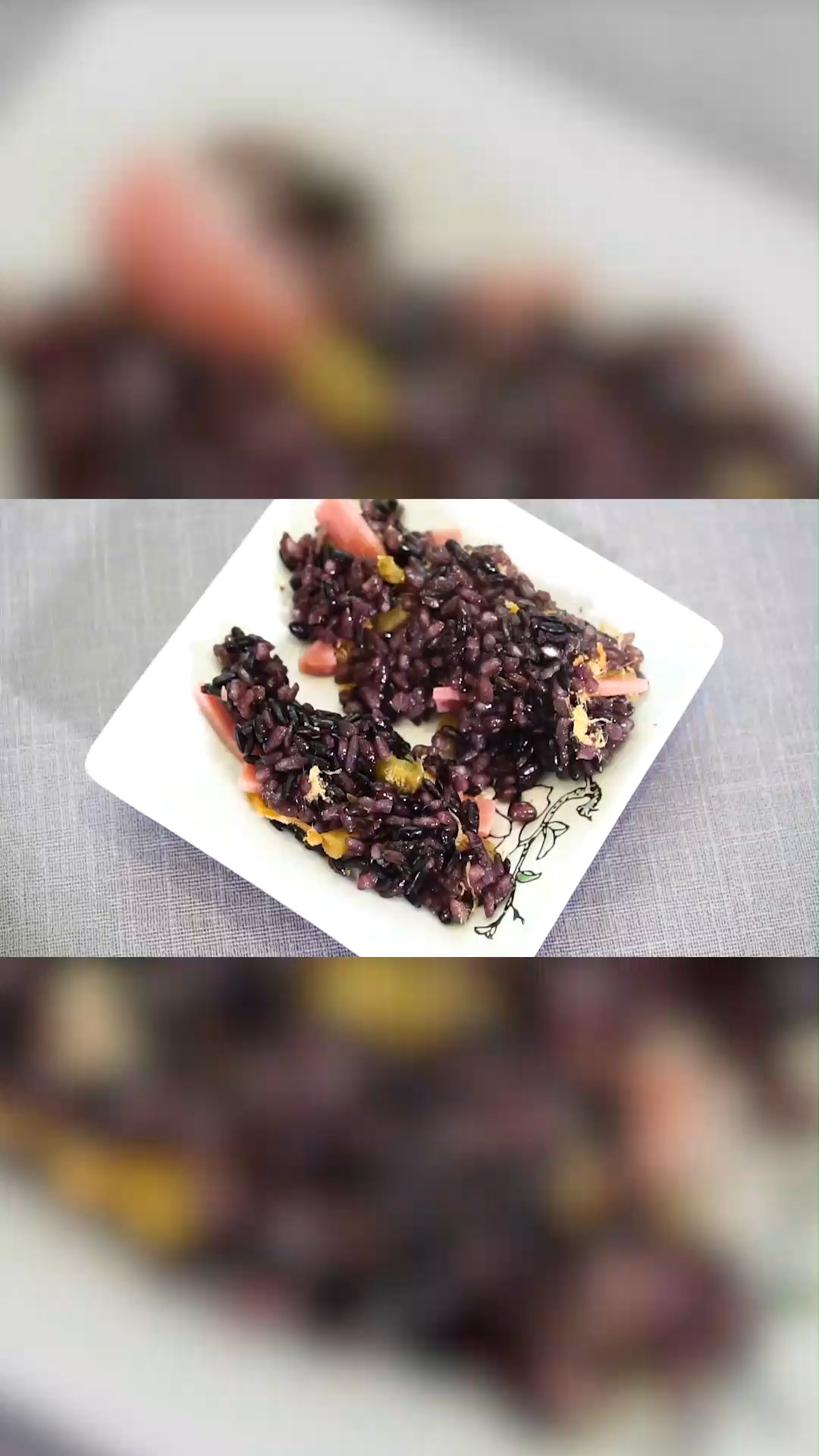 糍饭团的做法