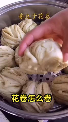 花卷怎么卷   