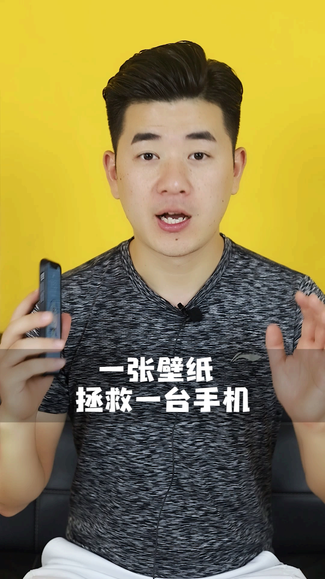 你们要潘长江还是选李云龙?