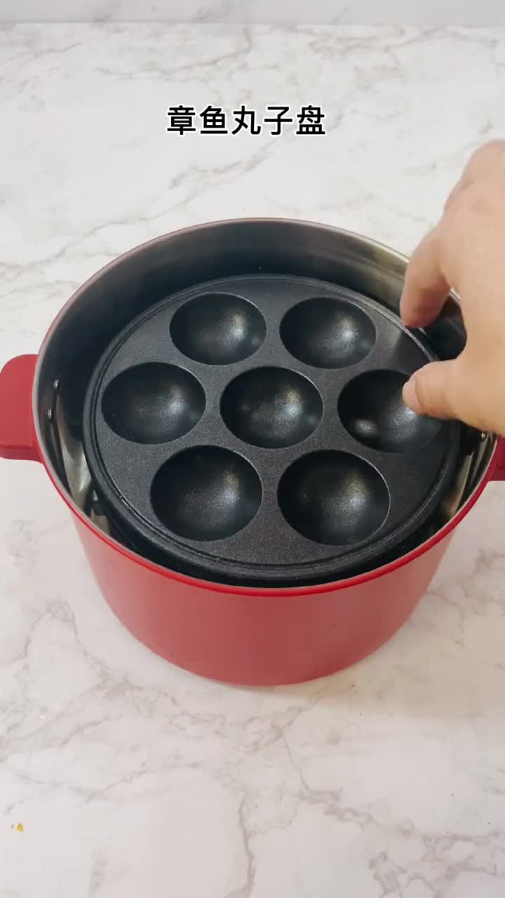 小巧迷你的多功能电煮锅,移动小厨房,出门旅行携带方便,可以涮火锅,煮面煎蛋,还可以做章鱼小