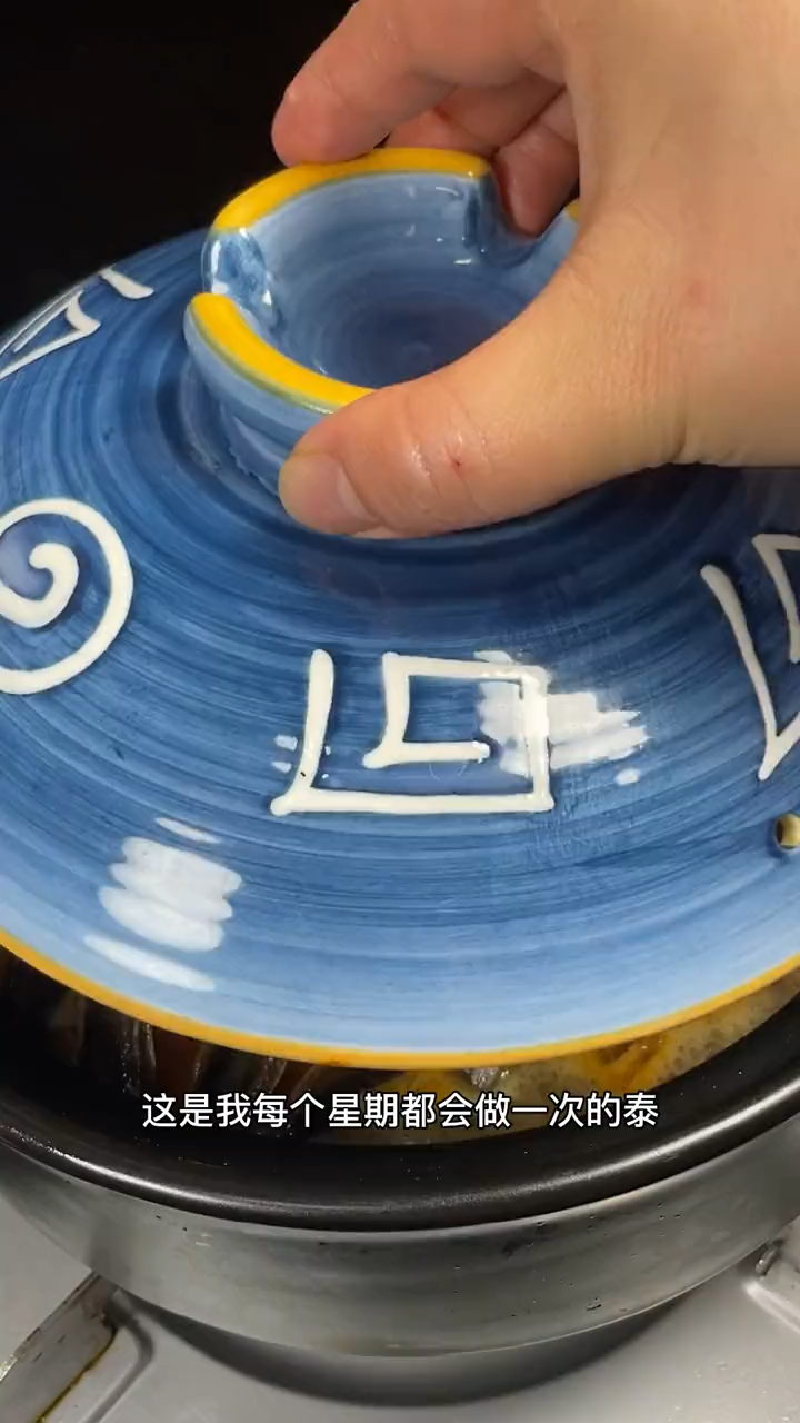 冬阴功汤的做法?