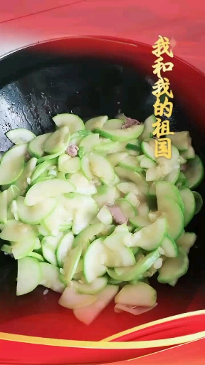 #音为有你#炒角瓜