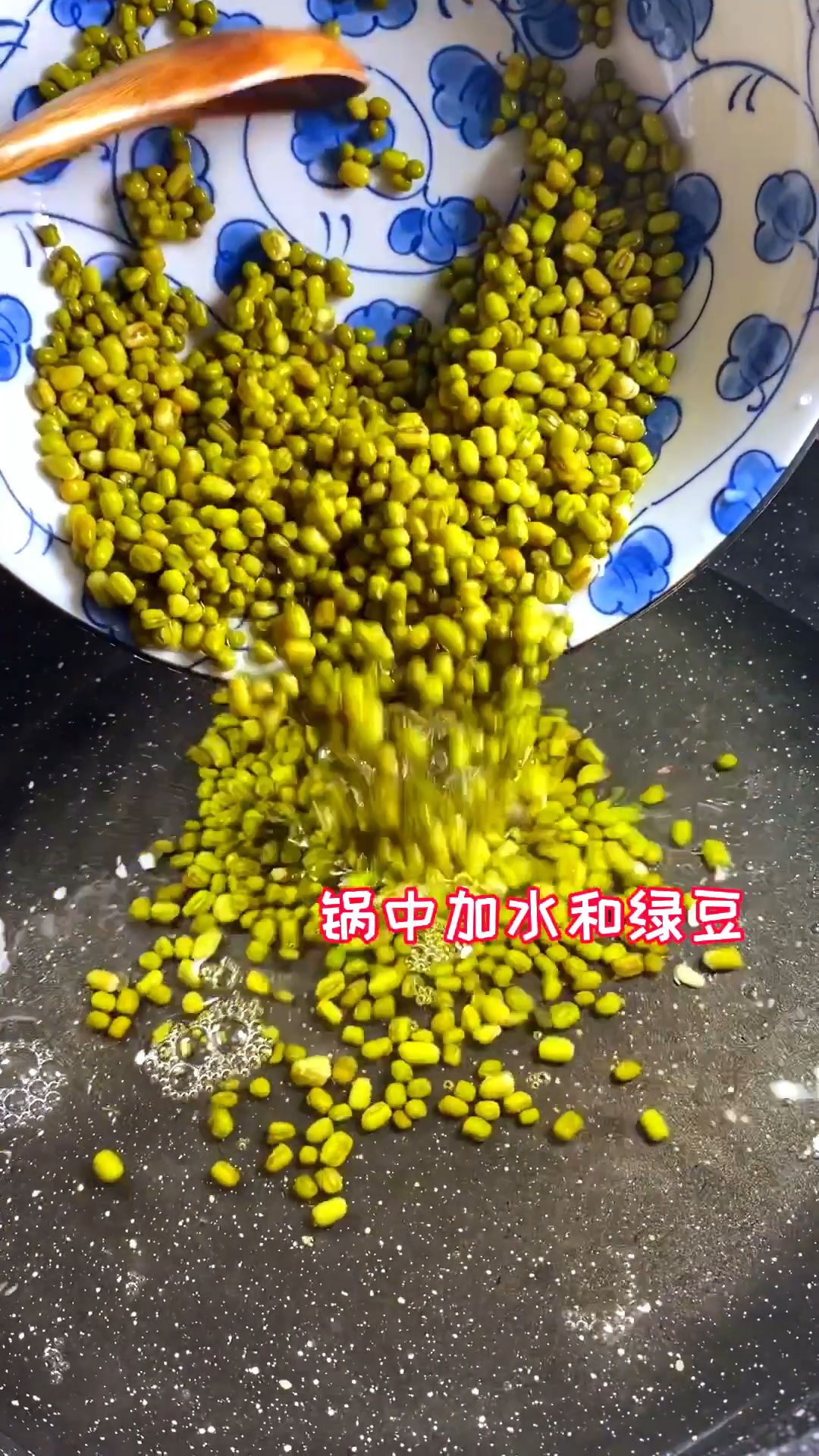 #自制美食#你知道绿豆冰棍怎么做好吃吗?