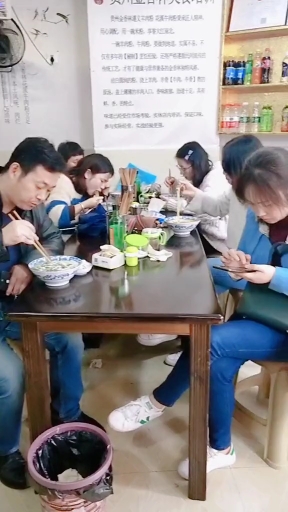 #舌尖上的旅行#贵州金香林花溪牛肉粉培训早晨来一波