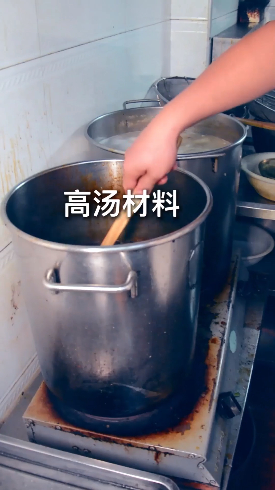 #秀出你的拿手菜#分享隆江猪脚的高汤配料和药材包配方,喜欢的转走