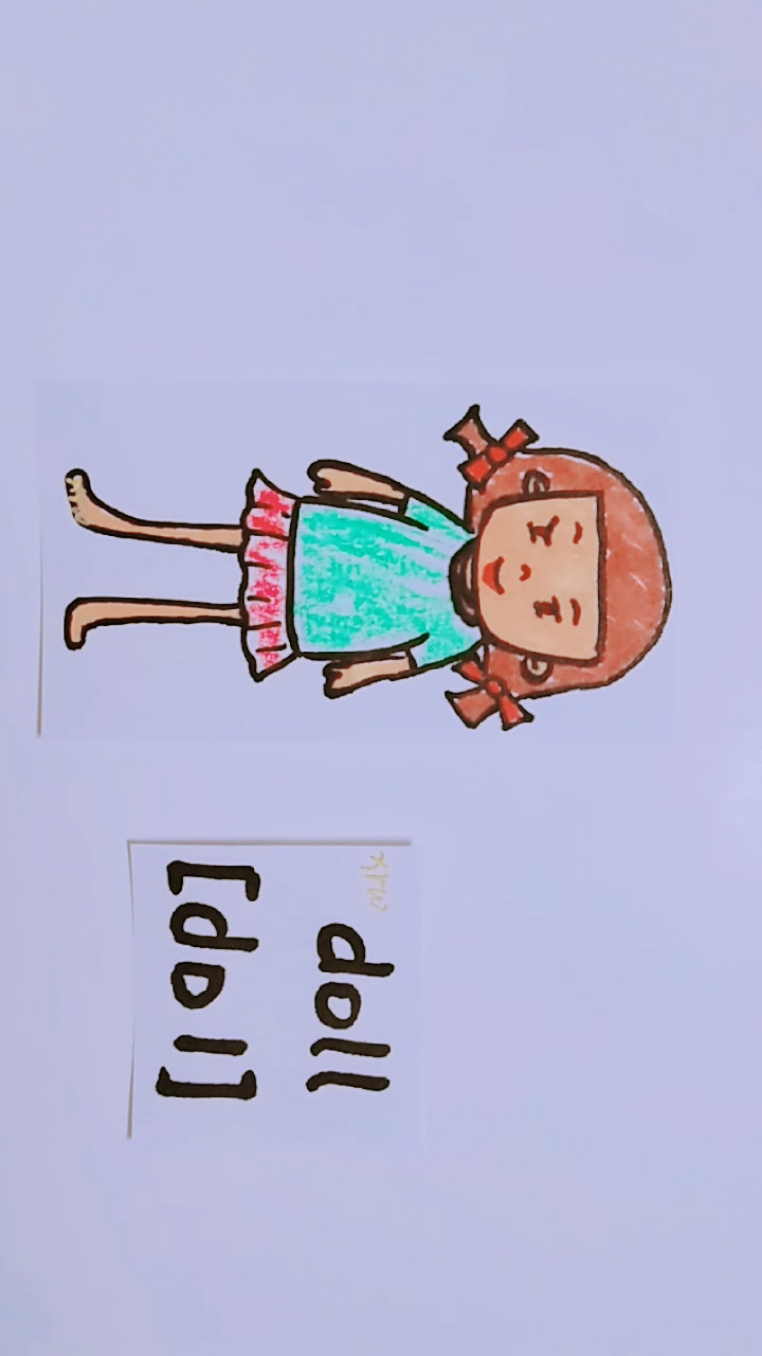 #零基础学英语#英语单词讲解·发音读法·洋娃娃doll·幼小衔接·学习分享
