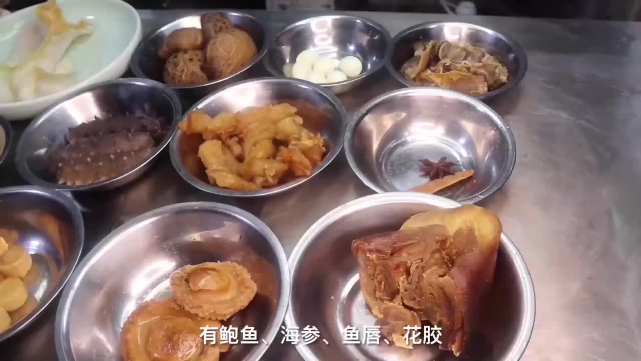 #美食#被誉为天下第一菜的“佛跳墙”,粤菜师傅用15天时间炮制而成上