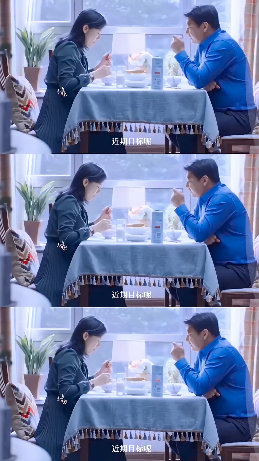#精彩影视#这才是让我们向往的一生 两人 三餐 四季的生活