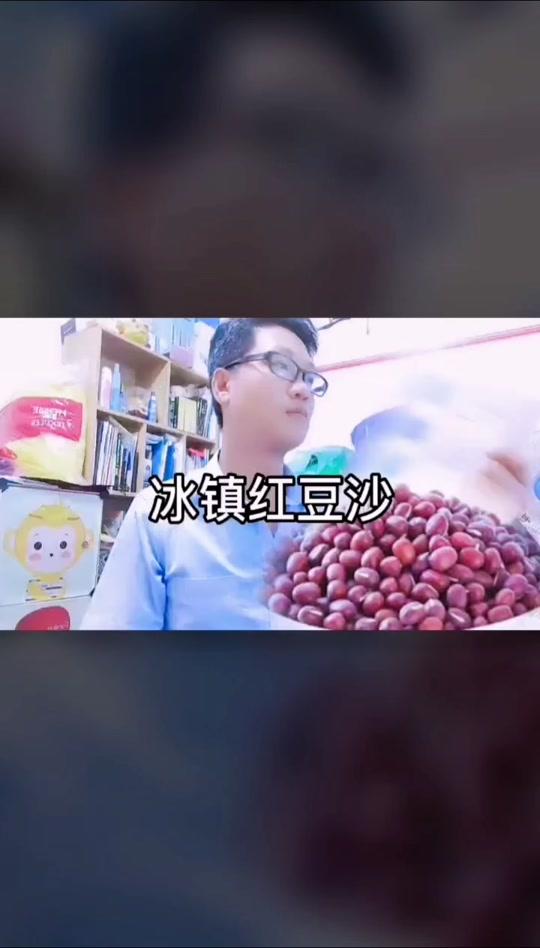 自制红豆沙,认为我做得好的留下你的小红心吧#美食
