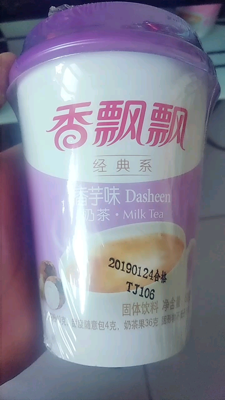 这个你们那多少钱