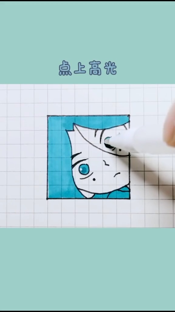 #简笔画#刺客伍六七,你们的梅花十三来啦